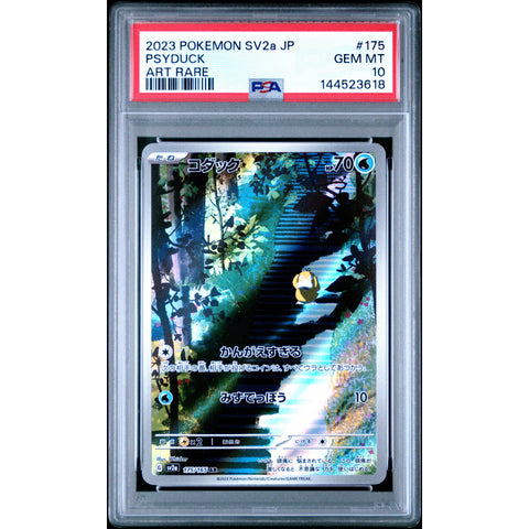 2023 POKEMON JAPANESE SV2A 151 PSYDUCK ART RARE 175/165 PSA 10