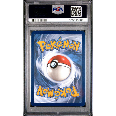 2024 POKEMON SCARLET VIOLET PROMO PIKACHU SVP088 PSA 9 1