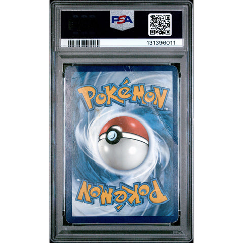 2022 POKEMON SILVER TEMPEST LUGIA 186/195 PSA 1