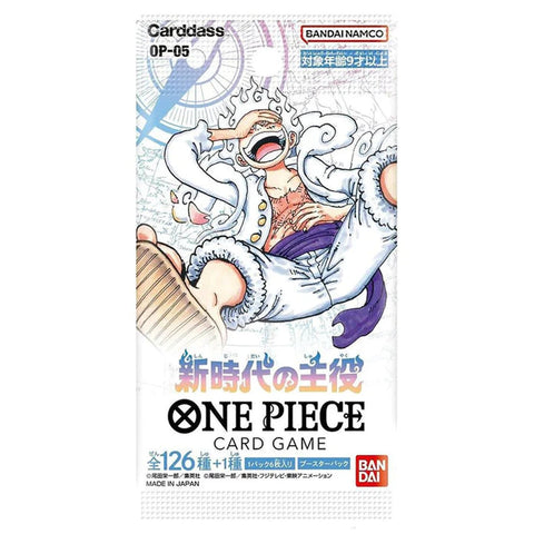 One Piece Card Game JPN: Awakening of the New Era [OP-05] Booster Box