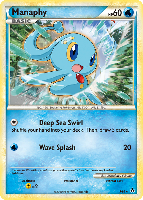 Manaphy - 3/95