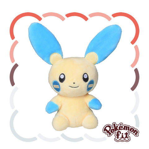Pokemon Centre Plush: Pokemon Fit Series