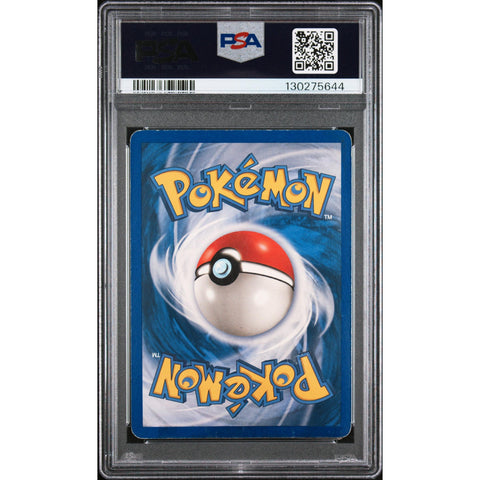 2004 POKEMON FIRE RED & LEAF GREEN GYARADOS EX HOLO 109/112 PSA 1