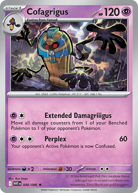 Cofagrigus - 040/086