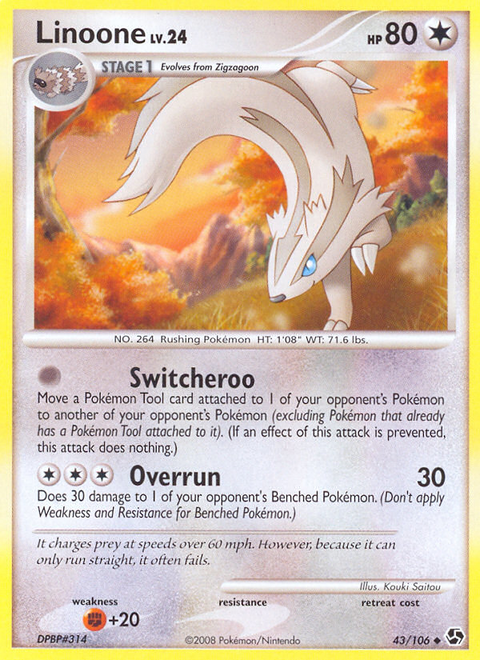 Linoone - 43/106