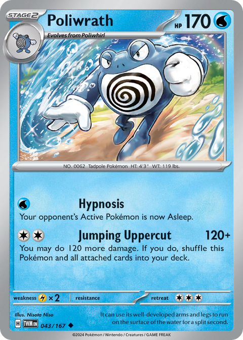 Poliwrath - 043/167
