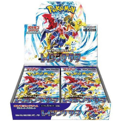 Pokemon TCG: Raging Surf Booster Box SV3A - Japanese
