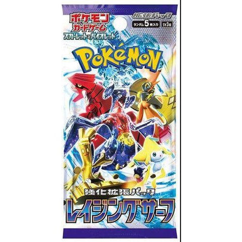 Pokemon TCG: Raging Surf Booster Box SV3A - Japanese