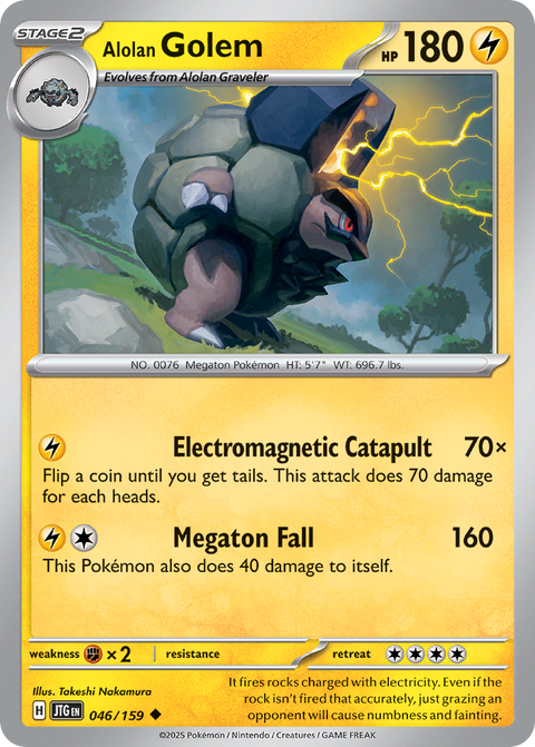 Alolan Golem - 046/159