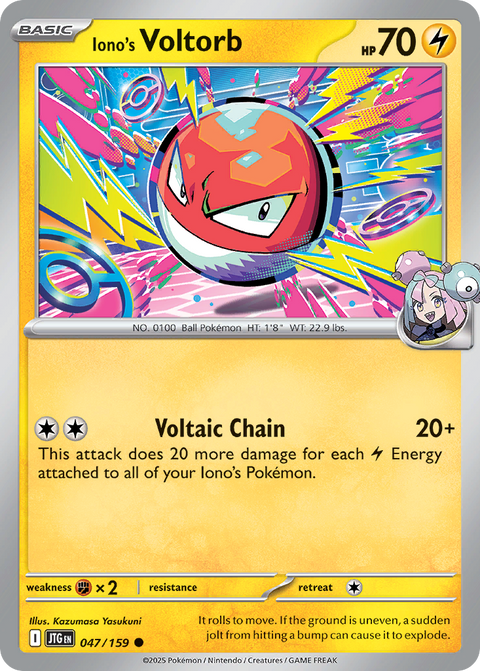 Iono's Voltorb - 047/159