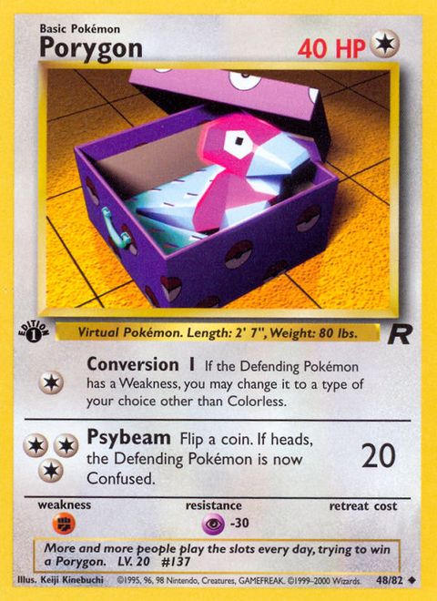 Porygon - 48/82 (1st Edition)