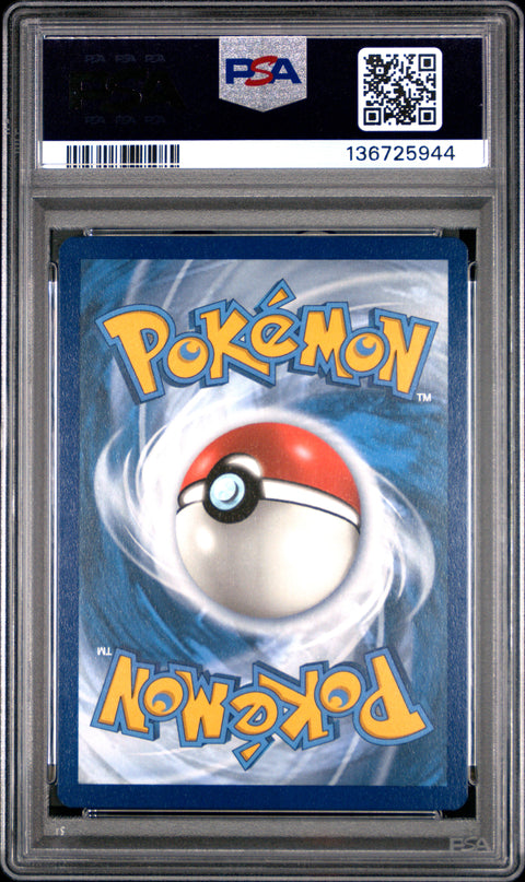 2021 POKEMON CELEBRATIONS PIKACHU 005/025 PSA 9