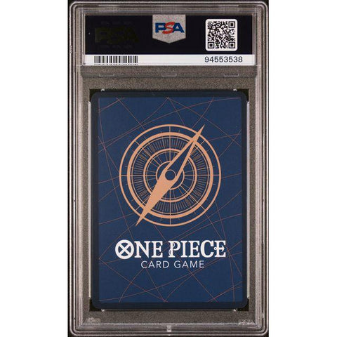 2023 ONE PIECE JPN OP04 DOFLAMINGO ALT ART OP04-031 PSA 10