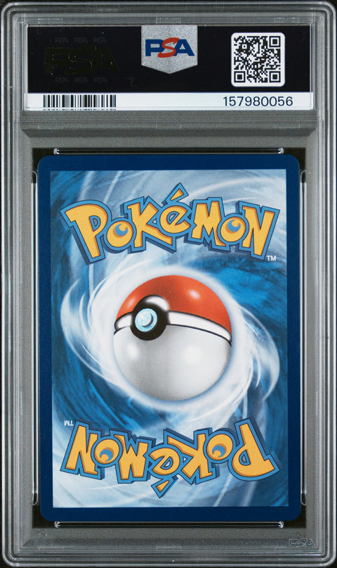 2025 POKEMON MEGA EVOLUTION MEGA VENUSAUR EX 003/132 PSA 10