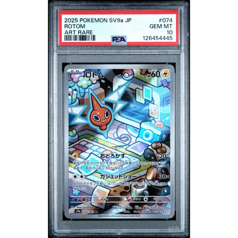 2025 POKEMON JPN HEAT WAVE ARENA ROTOM 074/062 PSA 10