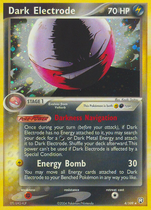 Dark Electrode - 4/109