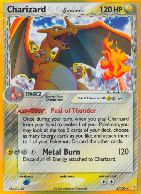 Charizard δ - 4/100