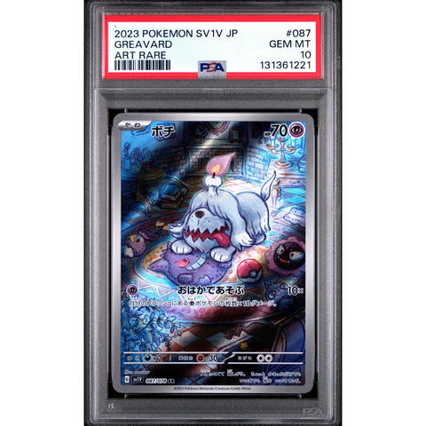 2023 POKEMON JAPANESE SV1V-VIOLET EX GREAVARD ART RARE 087/078 PSA 10