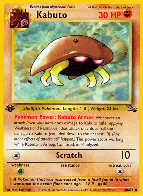 Kabuto - 50/62 (1st Edition)