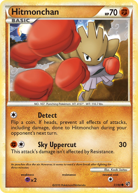 Hitmonchan - 51/90