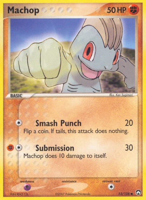 Machop - 53/108