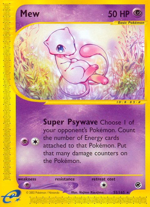 Mew - 55/165