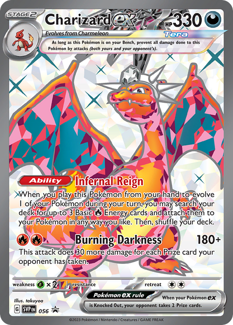 Charizard EX - SVP056