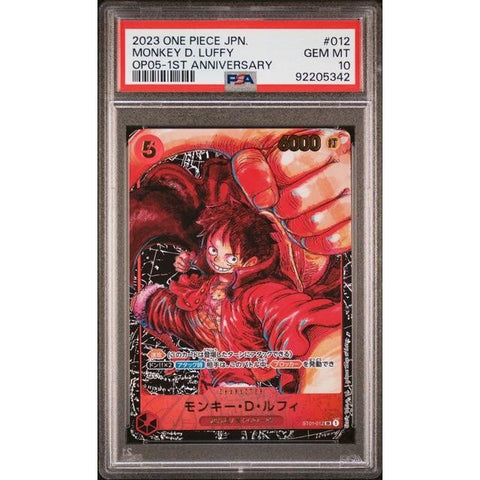 2023 ONE PIECE JPN OP05 MONKEY D.LUFFY ANNIVERSARY ST01-012 PSA 10
