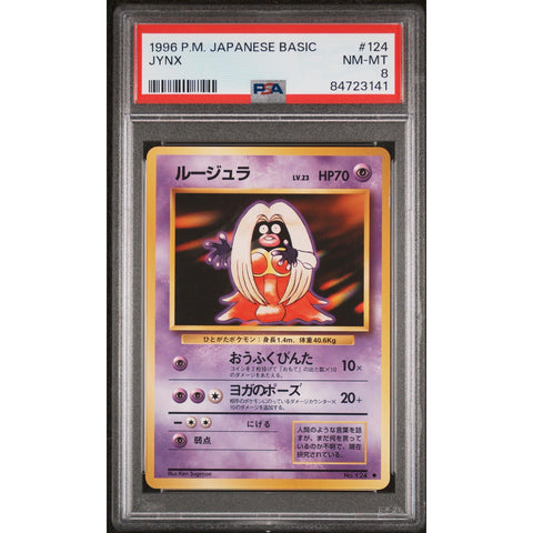 1996 POKEMON JPN BASE SET JYNX 124 PSA 8