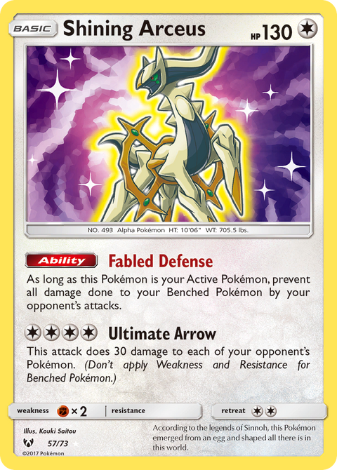 Shining Arceus - 57/73