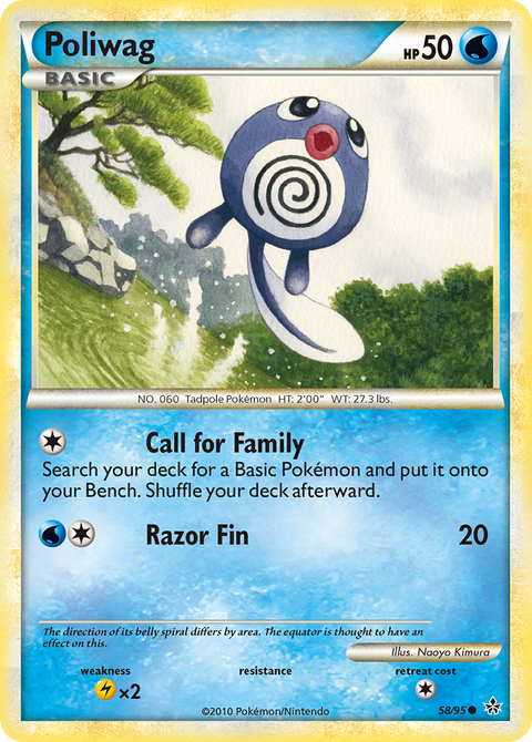 Poliwag - 58/95