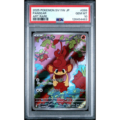 2025 POKEMON JPN WHITE FLARE PANSEAR 099/086 PSA 10