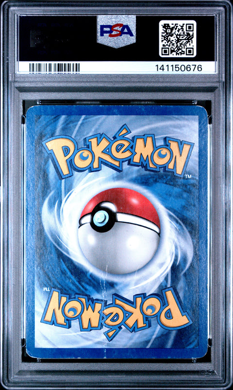 2000 POKEMON GAME BASE II POLIWRATH HOLO 15 PSA 2