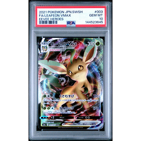 2021 POKEMON JAPANESE EEVEE HEROES LEAFEON VMAX 003/069 PSA 10