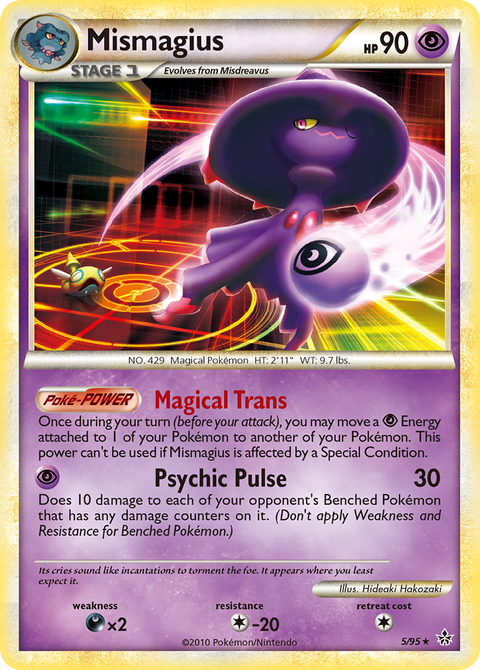 Mismagius - 5/95