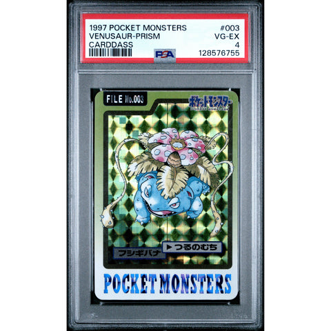 1997 POKEMON JAPANESE CARDDASS VENUSAUR HOLO PRISM 003 PSA 4