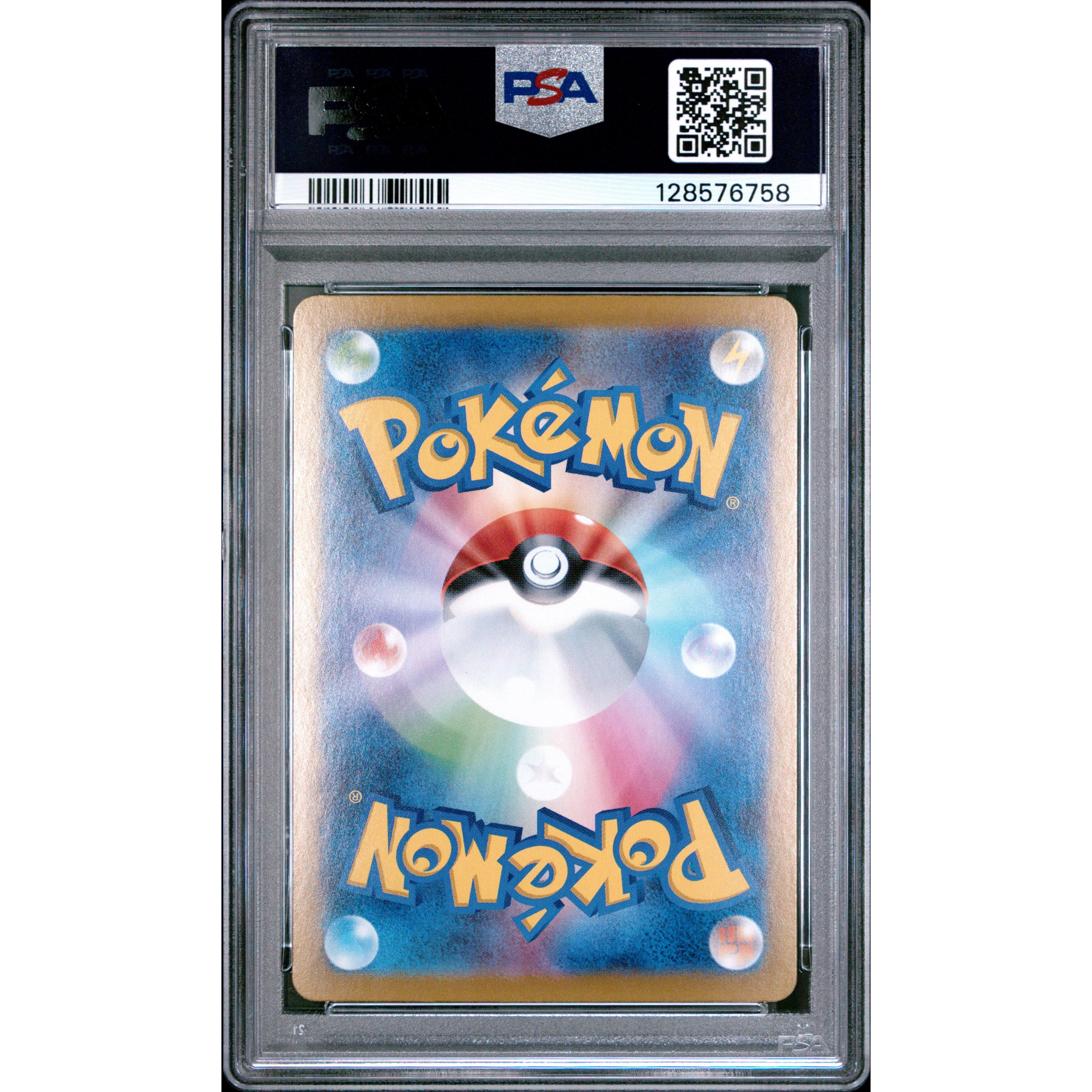 2024 POKEMON JAPANESE ROARING MOON EX SPECIAL ART RARE 218/187 PSA
