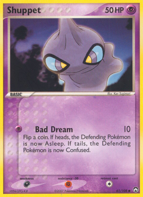 Shuppet - 61/108