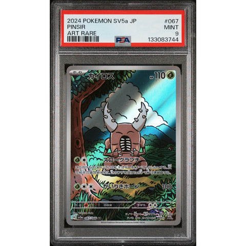 2024 POKEMON JAPANESE CRIMSON HAZE PINSIR ART RARE 067/066 PSA 9