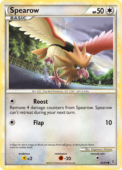 Spearow - 62/95
