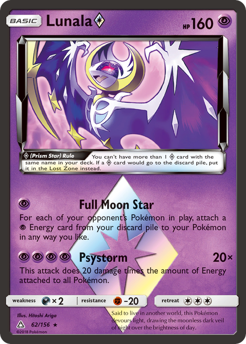 Lunala Prism Star - 62/156