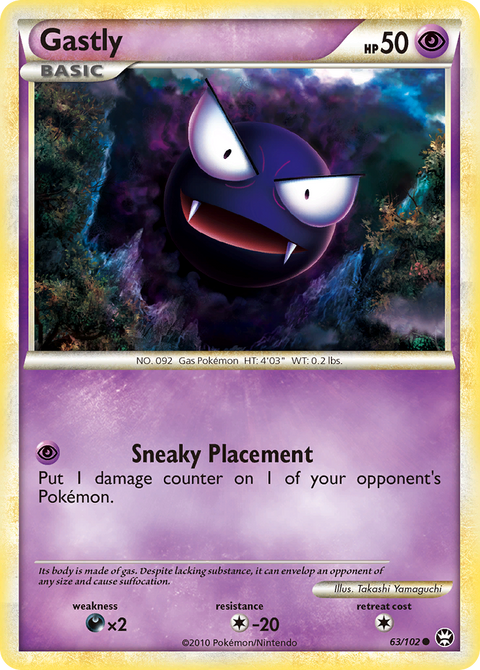 Gastly - 63/102