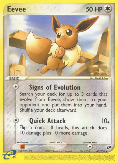 Eevee - 63/100