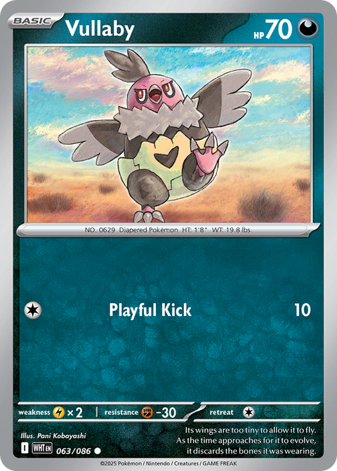 Vullaby - 063/086