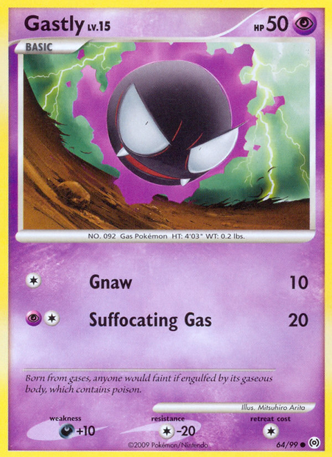 Gastly - 64/99