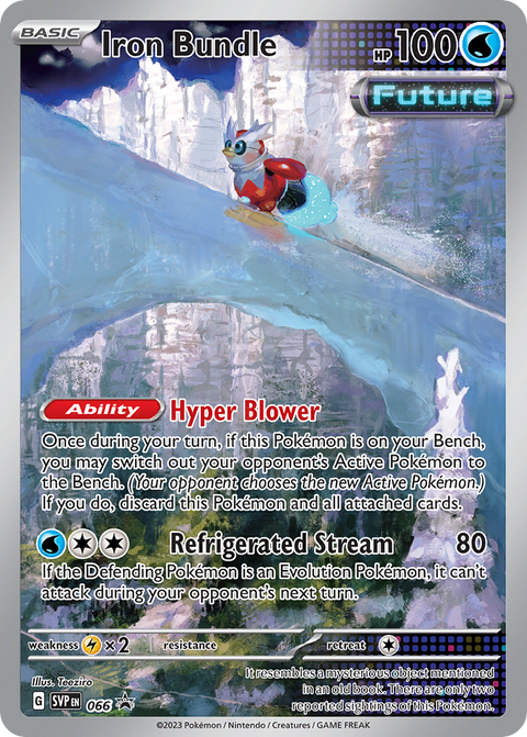 Iron Bundle - SVP066