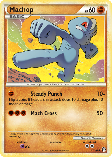 Machop - 67/102