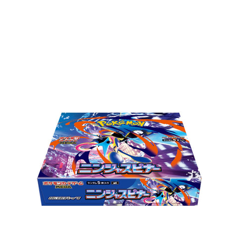 Pokemon TCG JPN: Japanese Booster Boxes Kollecter Pokemon TCG JPN: Japanese Booster Boxes Kollecter