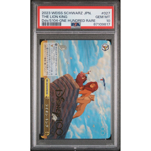 2023 WEISS SCHWARZ JPN THE LION KING ONE HUNDRED RARE PSA 10