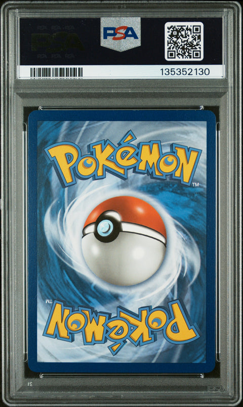 2018 POKEMON RAYQUAZA GX 2019 HIDDEN FATES PREMIUM COLLECTION 177A/168 PSA 9